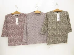  未使用 タグ付き エコール モッカギーネ 七分袖カットソー 長袖プルオーバー 3点 総柄 M～L レディース