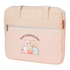 ティ・レイズ(T-raise) すみっコぐらし PCバッグ おべんきょう [ベージュ]