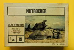 2026年最新】ナッツロッカーの人気アイテム - メルカリ