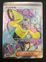 カードファイト!! ヴァンガード 喚起の操獣師 ライリー SP D-BT04-SP32