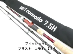 2026年最新】Fishman ロッドの人気アイテム - メルカリ