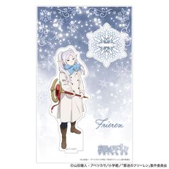장송의 프리렌 오로라 아크릴 스탠드 프리렌 프리렌 일행·겨울복 신품 미개봉품 공식 상품 정규품 [무빅]