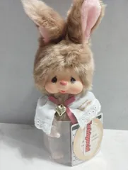 新品 ラスト1点 モンチッチ セキグチ スウィートブラウンシリーズ チムたん S 203314