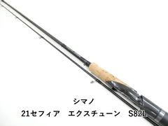 シマノ 21セフィア　エクスチューン　S82L (03-9301260005)