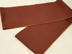平和屋着物◎本場筑前博多織　両面　半幅帯　小豆色　土色　正絹　逸品　CABC4811in