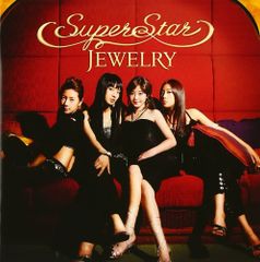 アルティメイト・ホイットニー(期間生産限定盤) ホイットニー