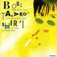 初回限定 特別版 市川崑監督 水谷豊主演「幸福」【ハイブリッド版Blu