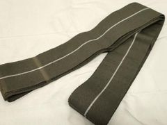 Item thumbnail for item d293c4e4-393c-4f4f-911b-1db76052fdbe