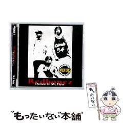 Timberland 50 All My Homies ZORN CD - メルカリ