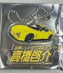 Charlotte 友利奈緒 『 デカンバッジ 』 コミケ イベント グッズ