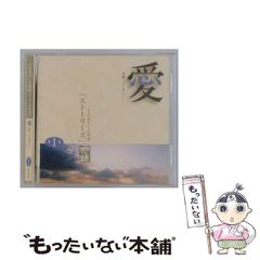 願いの叶う場所KSC ヴァイスシュヴァルツ key - メルカリ
