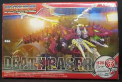 ガンバレジェンズ　ドォーン　ギーツナイン　カタストロム ディケイド　アギト ガンバレジェンズ】アナザーディケイド×仮面ライダーアギト【イベント