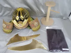  新品 五月人形 着用兜 金 星鉢 緑糸威 平中鍬形 25号 端午の節句 こどもの日