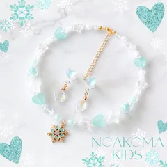 little princess＊ Snow mint princess ♡ キッズイヤリング キッズネックレス セット キッズアクセサリー プレゼント 女の子 キッズ 子供 誕生日 贈り物 雪 姫 noakoma kids