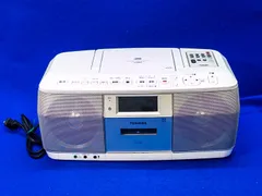 2026年最新】ラジオカセットテープレコーダーの人気アイテム - メルカリ