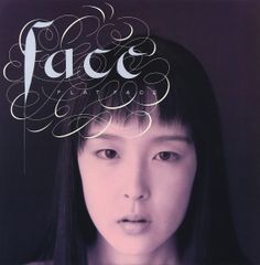 プロモ 小泉今日子 Fade Out - メルカリ
