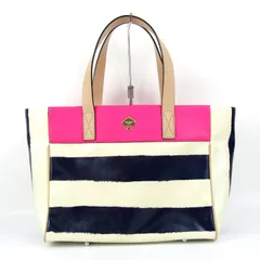 ケイトスペード トートバッグ ストライプ 鞄 カバン ブランド レディース ベージュ Kate Spade 【中古】