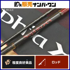 2026年最新】セフィア ロッドの人気アイテム - メルカリ