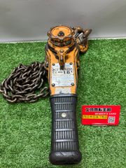 新品 EverProud STJ レバーホイスト 0.8t 本体 レバーブロック - メルカリ