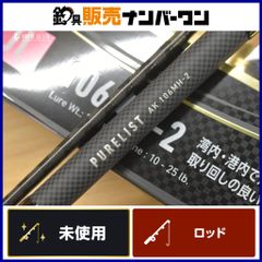 Item thumbnail for item b2035f9b-264b-4294-beed-07d4dfb9e137