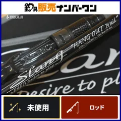 2026年最新】デジーノ スラング ハングアウトの人気アイテム - メルカリ