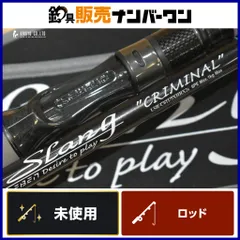 2026年最新】デジーノ クリミナルの人気アイテム - メルカリ