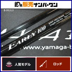 2026年最新】アーリーフォーサーフ 109の人気アイテム - メルカリ