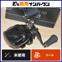 ダイワ 22 ジリオン TW HD 1000XHL 左 未使用品 ベイトリール DAIWA ZILLION バスフィッシング バス釣り ブラックバス 等