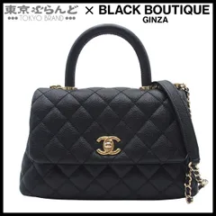 シャネル  ココハンドル XS A92990 ブラック G金具 キャビアスキン マトラッセ チェーンショルダーバッグ 2WAY ハンドバッグ 29番台 レディース 241001029358