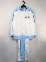 コスプレ衣装 黒子のバスケ／帝光中学校ジャージ（男性Sサイズ）