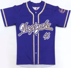 2026年最新】乃木坂 ベースボールシャツ 遠藤さくらの人気アイテム