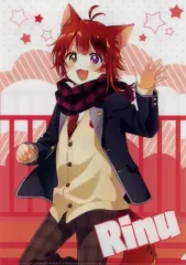 【中古】クリアファイル 莉犬(すとろべりーぷりんす/等身/制服) すとぷりA4クリアファイル(Here We Go!! ver.!!) 「すとぷり ARENA TOUR 2023 “Here We Go!!”」 A4クリアファイルくじ景品