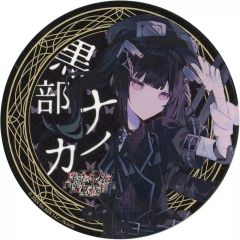 魔法少女ノ魔女裁判 東京タワー カフェアクリルコースター 黒部ナノカ