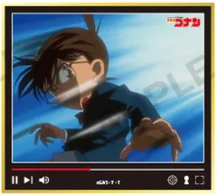 【中古】紙製品 江戸川コナン(光) 「名探偵コナン トレーディングミニ色紙 場面写ver. vol.1」