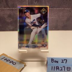 2024 BBM Premium Glory 才木浩人 20/25 阪神タイガース Glorious 3D