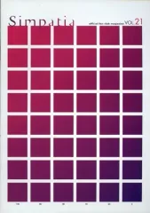 【中古】アイドル雑誌 Simpatia VOL.21