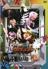 中古】邦楽CD DISH// / TRIANGLE[完全生産限定盤 Value Edition