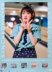 Item thumbnail for item 63b0489f-66f4-41c1-b295-b383253e751a