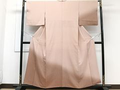 Item thumbnail for item 23bfda28-7e14-4b86-905c-e018e31abf3e