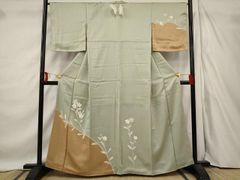 Item thumbnail for item 484f26e6-f7ca-4855-b8bb-63cd1c6e4a95