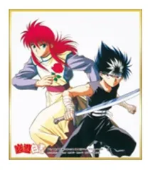 【中古】紙製品(キャラクター) 蔵馬＆飛影 「幽☆遊☆白書 ミニ色紙コレクション」