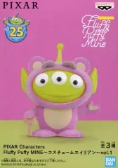 【中古】フィギュア エイリアン(ロッツォスタイル) 「ディズニー」 PIXAR Characters Fluffy Puffy MINE～ALIEN REMIX～vol.1