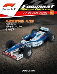 2026年最新】f1マシンコレクションの人気アイテム - メルカリ