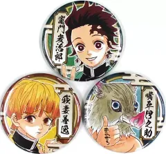 【中古】バッジ・ピンズ [単品] 竈門炭治郎＆我妻善逸＆嘴平伊之助 缶バッジ(3個入り) 「鬼滅の刃 絆セット」