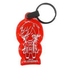 【中古】キーホルダー・マスコット(男性) 鬼龍院翔 リフレクLEDライトキーホルダー 「ゴールデンボンバー ホントに全国ツアー2013～裸の王様～」 金爆ガチャ景品