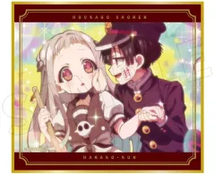 【中古】紙製品 花子くん＆八尋寧々B 「放課後少年花子くん トレーディングミニ色紙」