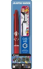 【中古】ペン 両面宿儺 ドクターグリップ4+1・シャープ替芯 0.5mm 「ネオックス・グラファイト×呪術廻戦」