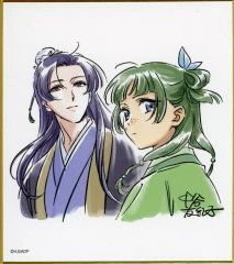 薬屋のひとりごと 原作展 文字しおり 壬氏 猫猫 ヒーロー文庫 - メルカリ