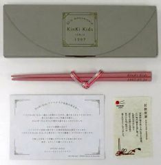 美品】KinKi Kids 1997年7月21日記念 箸セット - メルカリ