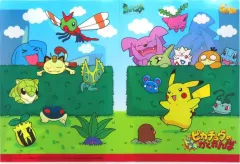 【中古】クリアファイル 集合 A4ダブルファイル 「ポケットモンスター ピカチュウのドキドキかくれんぼ」